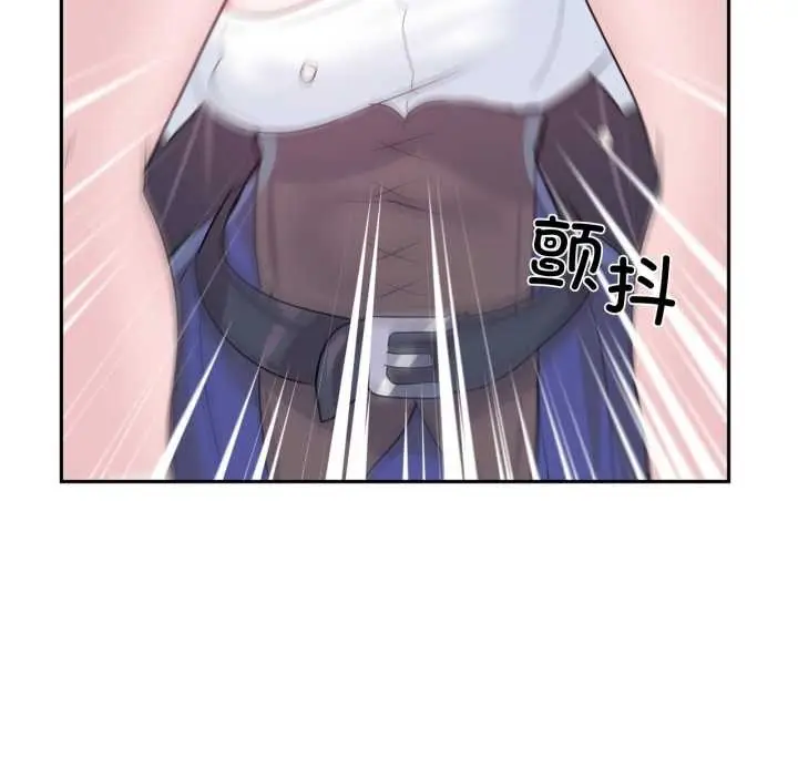 漫画《虚拟仙境》第34话第108张图