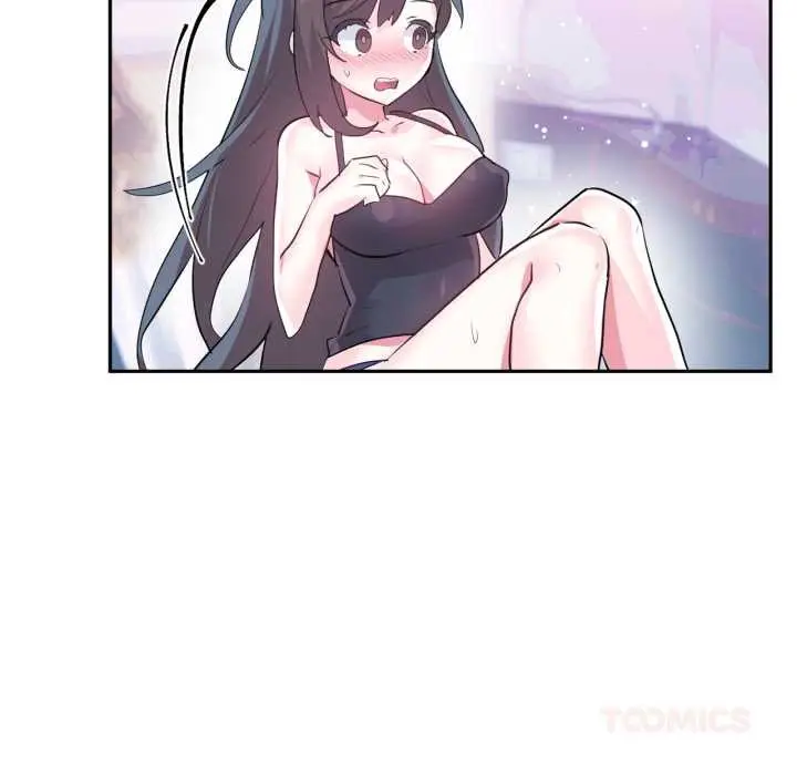 漫画《虚拟仙境》第34话第14张图