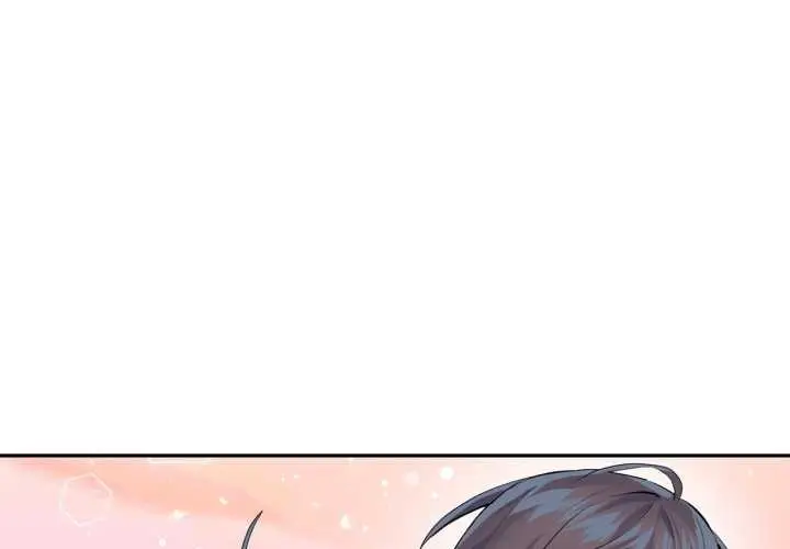 漫画《虚拟仙境》第34话第4张图