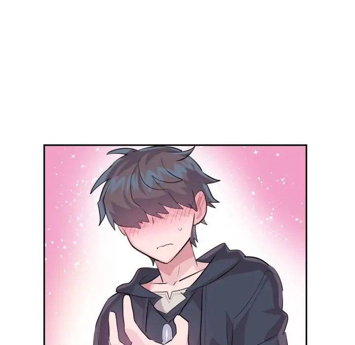 漫画《虚拟仙境》第36话第13张图
