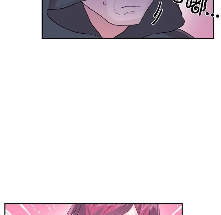 漫画《虚拟仙境》第36话第50张图