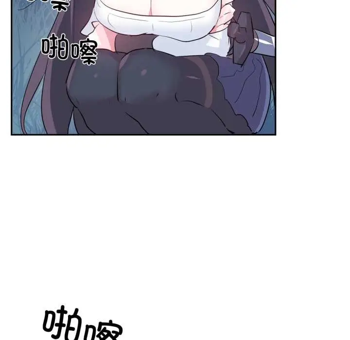 漫画《虚拟仙境》第37话第99张图