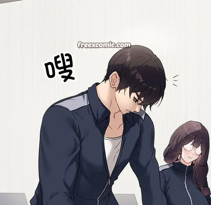 漫画《最后的冲刺》第1话第120张图