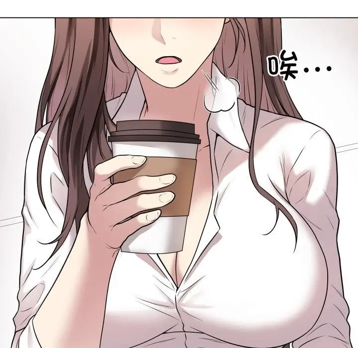 漫画《最后的冲刺》第2话第106张图