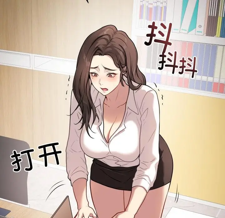 漫画《最后的冲刺》第2话第168张图