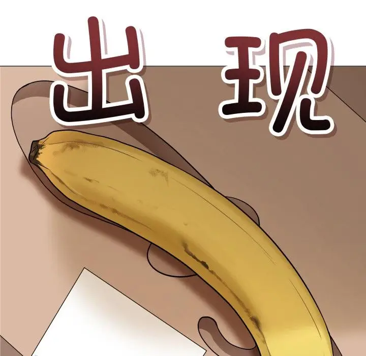 漫画《最后的冲刺》第2话第170张图