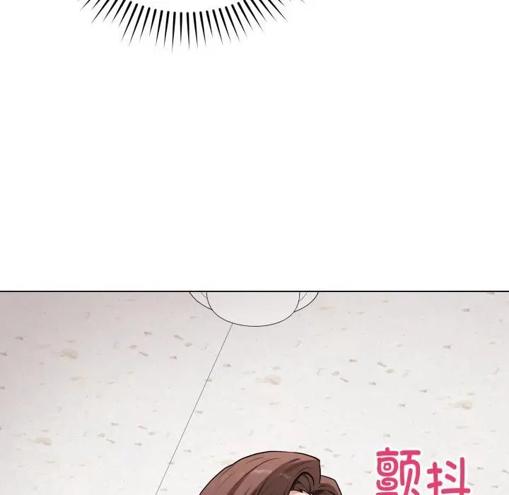 漫画《最后的冲刺》第2话第177张图