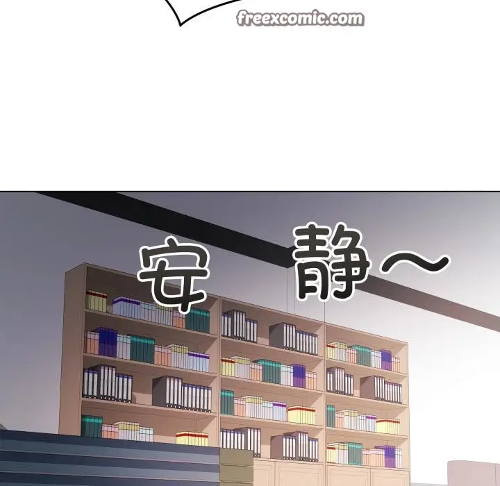 漫画《最后的冲刺》第2话第195张图