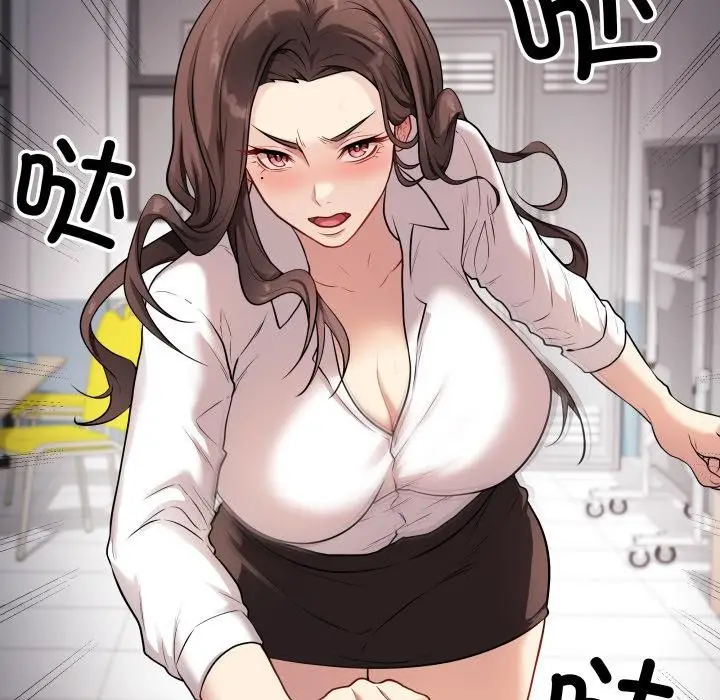 漫画《最后的冲刺》第2话第203张图