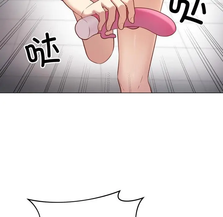 漫画《最后的冲刺》第2话第204张图