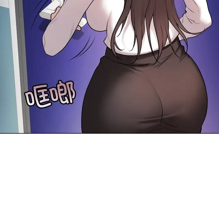 漫画《最后的冲刺》第2话第206张图