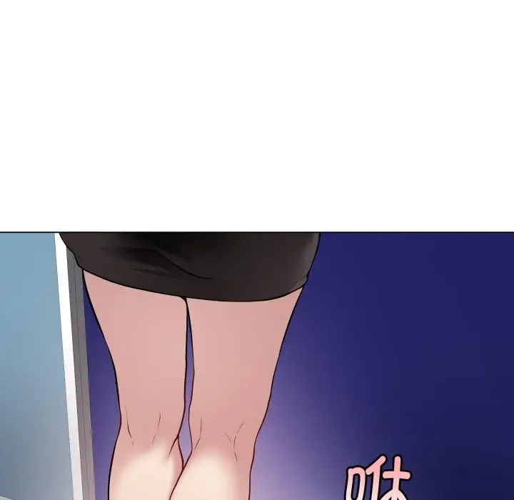 漫画《最后的冲刺》第2话第209张图