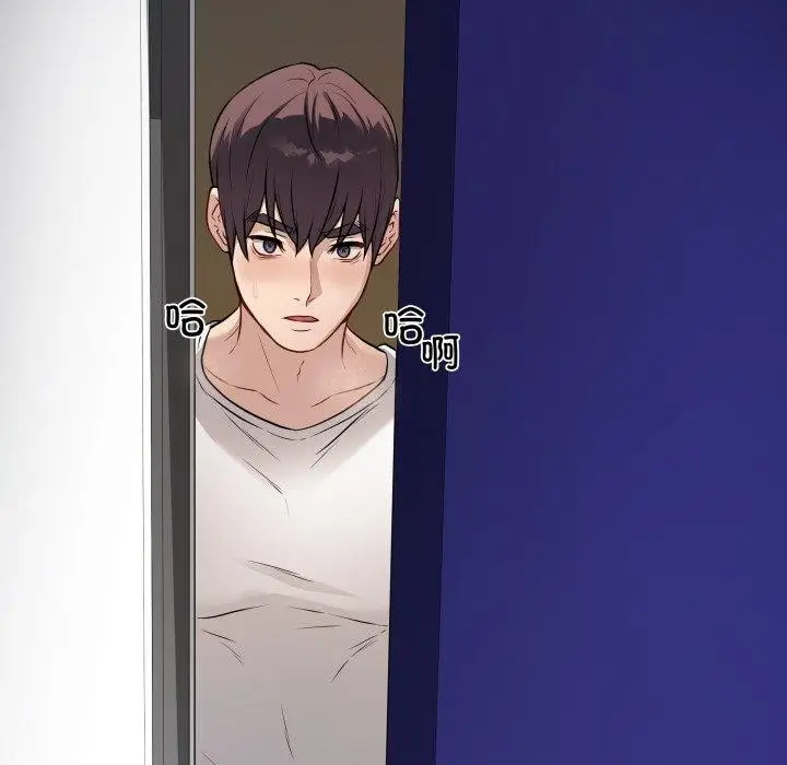 漫画《最后的冲刺》第3话第118张图