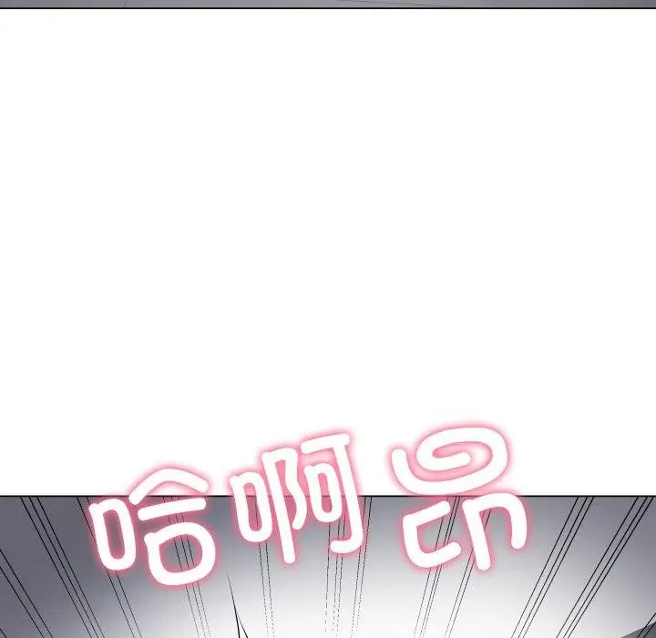 漫画《最后的冲刺》第3话第157张图