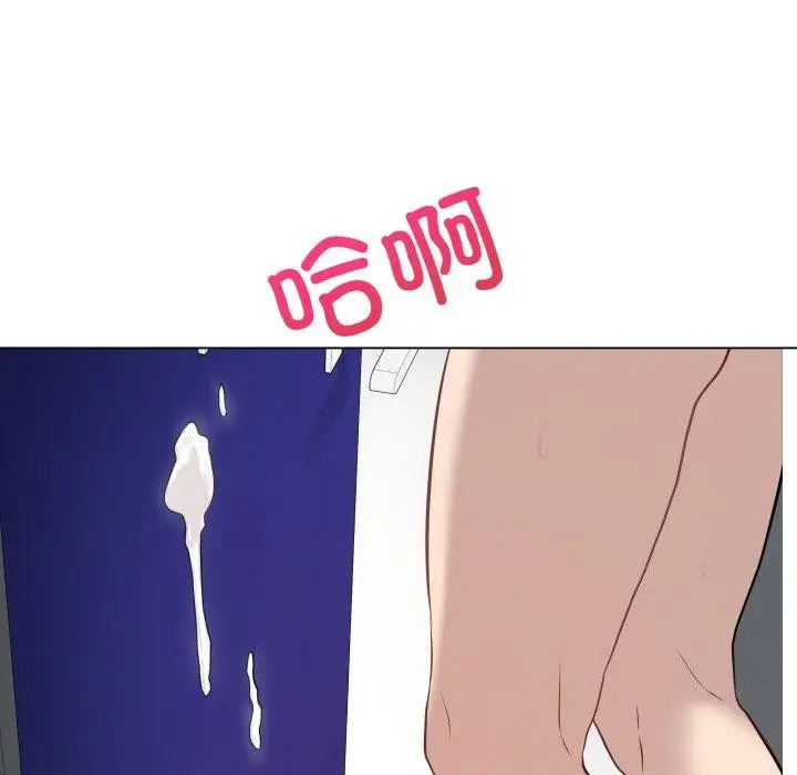 漫画《最后的冲刺》第3话第163张图