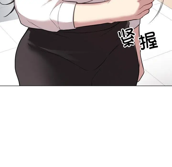 漫画《最后的冲刺》第3话第176张图