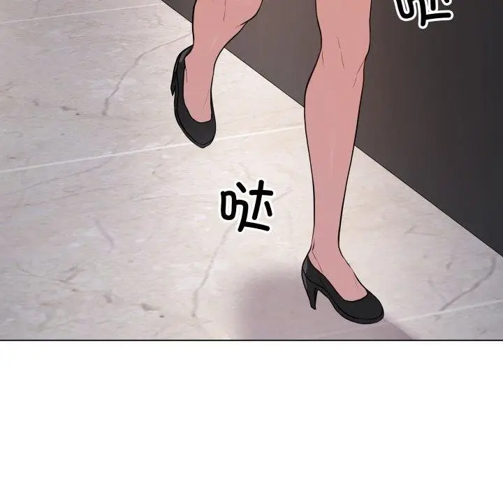 漫画《最后的冲刺》第3话第179张图
