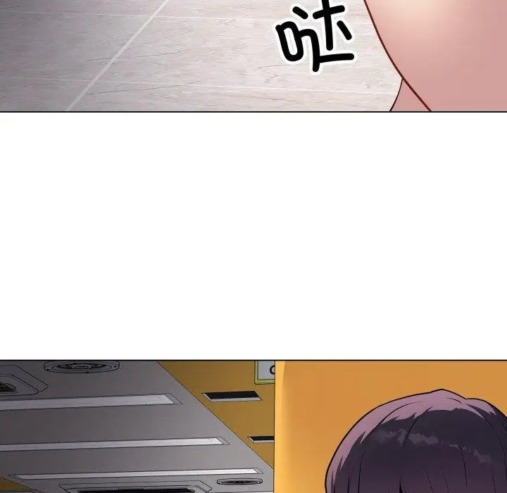 漫画《最后的冲刺》第3话第182张图
