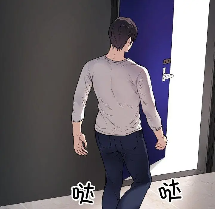 漫画《最后的冲刺》第3话第186张图