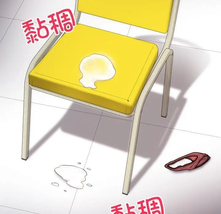 漫画《最后的冲刺》第3话第193张图