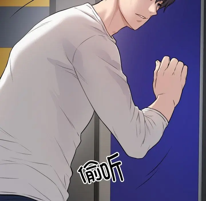 漫画《最后的冲刺》第3话第77张图
