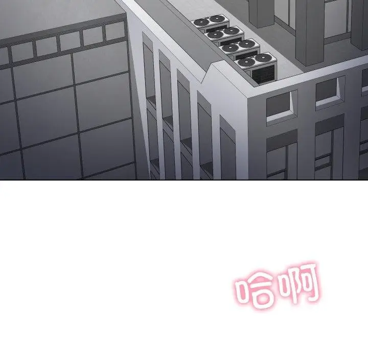 漫画《最后的冲刺》第4话第144张图