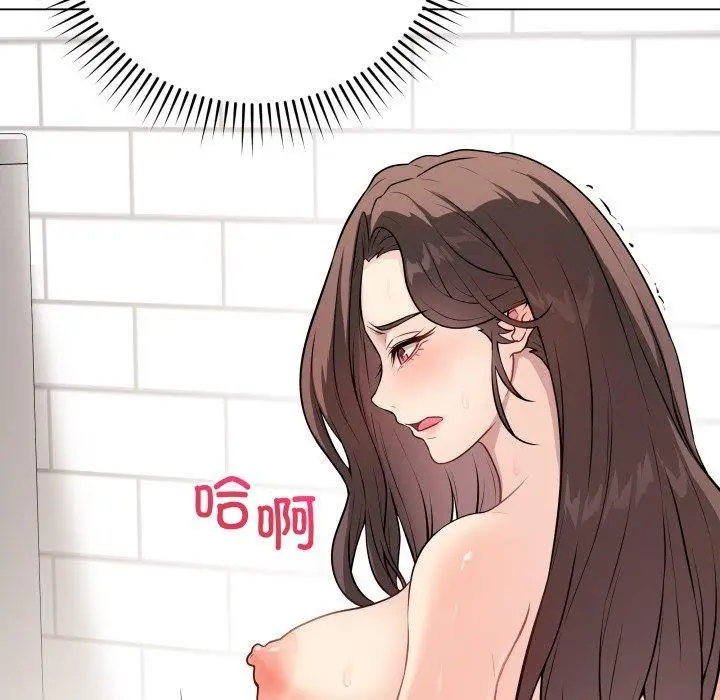 漫画《最后的冲刺》第4话第163张图