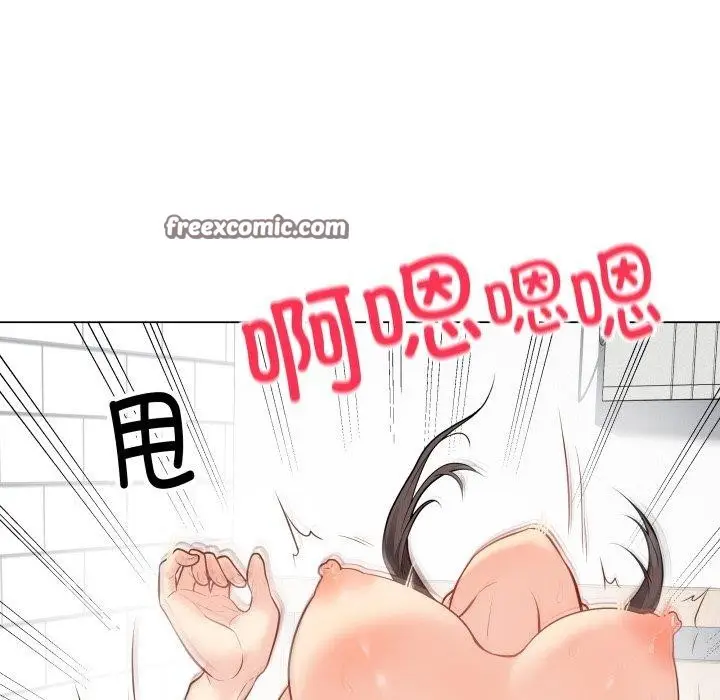 漫画《最后的冲刺》第4话第165张图