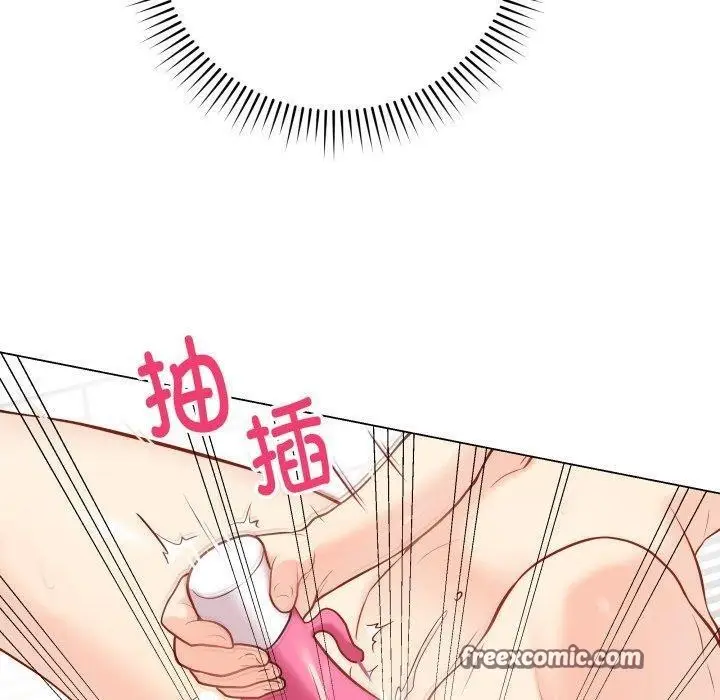 漫画《最后的冲刺》第4话第180张图