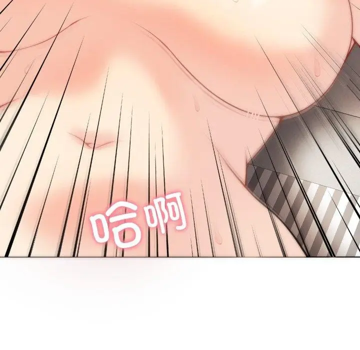 漫画《最后的冲刺》第4话第188张图