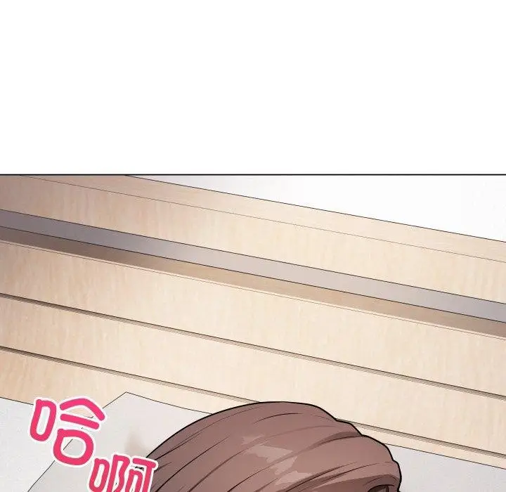 漫画《最后的冲刺》第4话第199张图