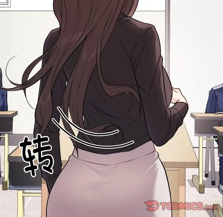 漫画《最后的冲刺》第4话第36张图