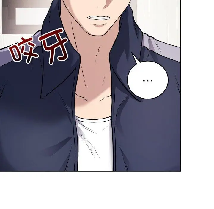 漫画《最后的冲刺》第4话第54张图