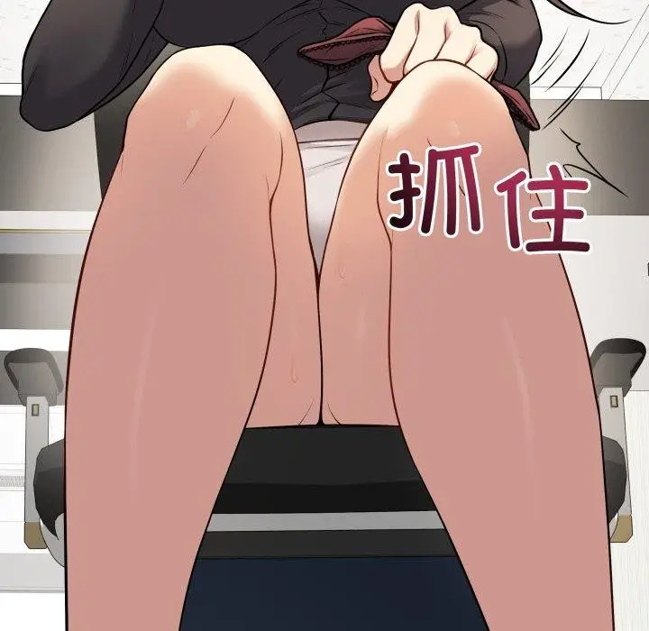 漫画《最后的冲刺》第4话第69张图