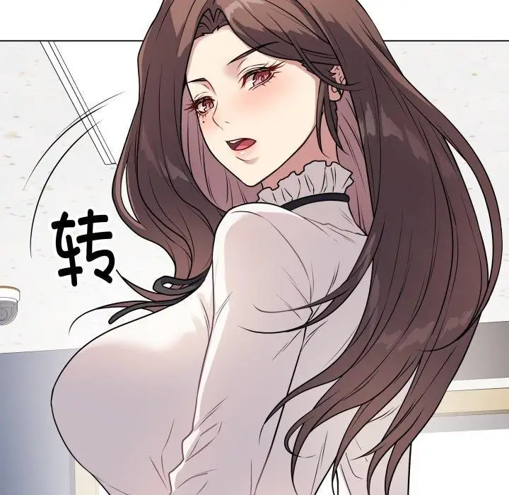 漫画《最后的冲刺》第5话第112张图