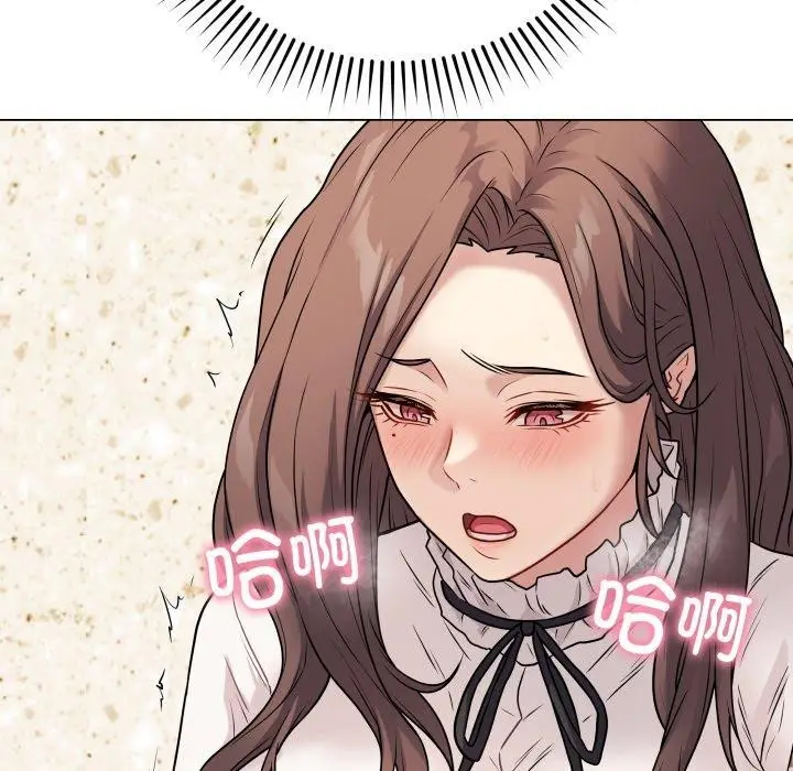 漫画《最后的冲刺》第5话第146张图