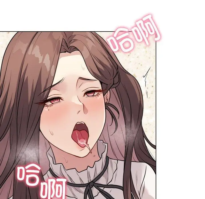 漫画《最后的冲刺》第5话第156张图