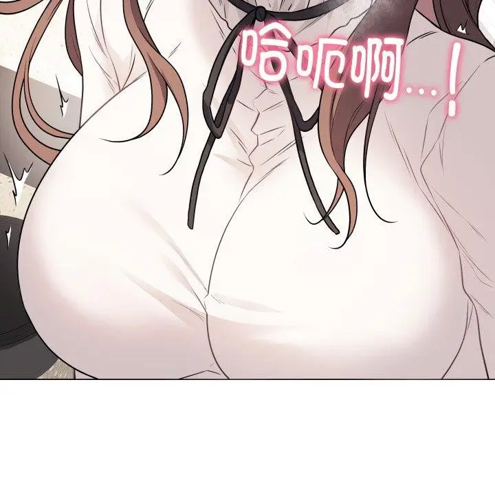 漫画《最后的冲刺》第5话第174张图