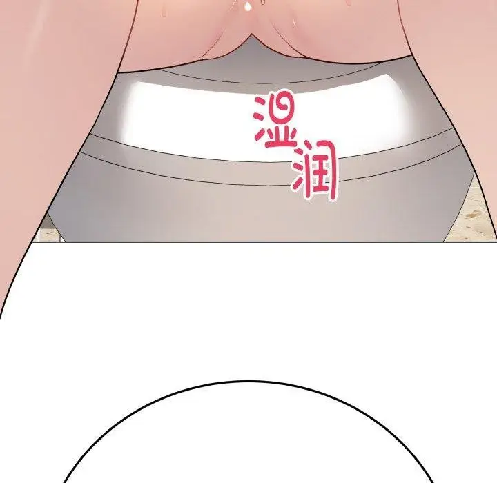 漫画《最后的冲刺》第5话第180张图