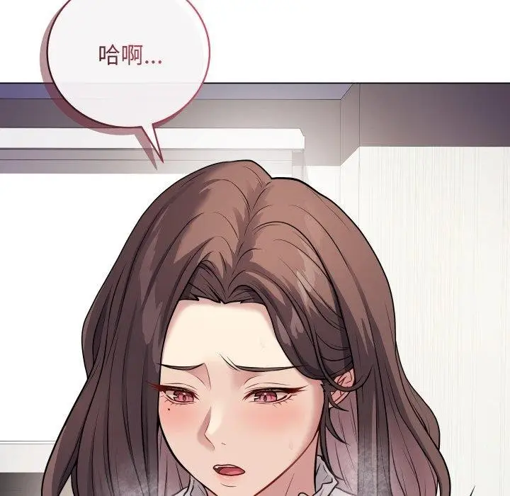 漫画《最后的冲刺》第5话第35张图