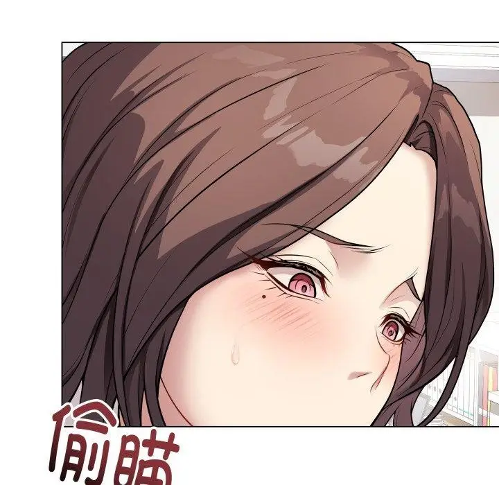 漫画《最后的冲刺》第5话第52张图