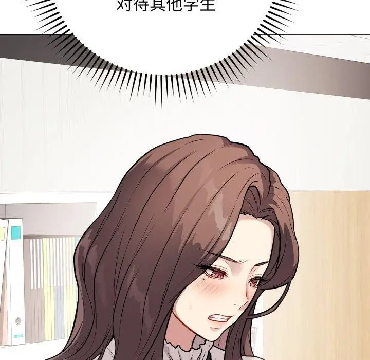 漫画《最后的冲刺》第5话第56张图