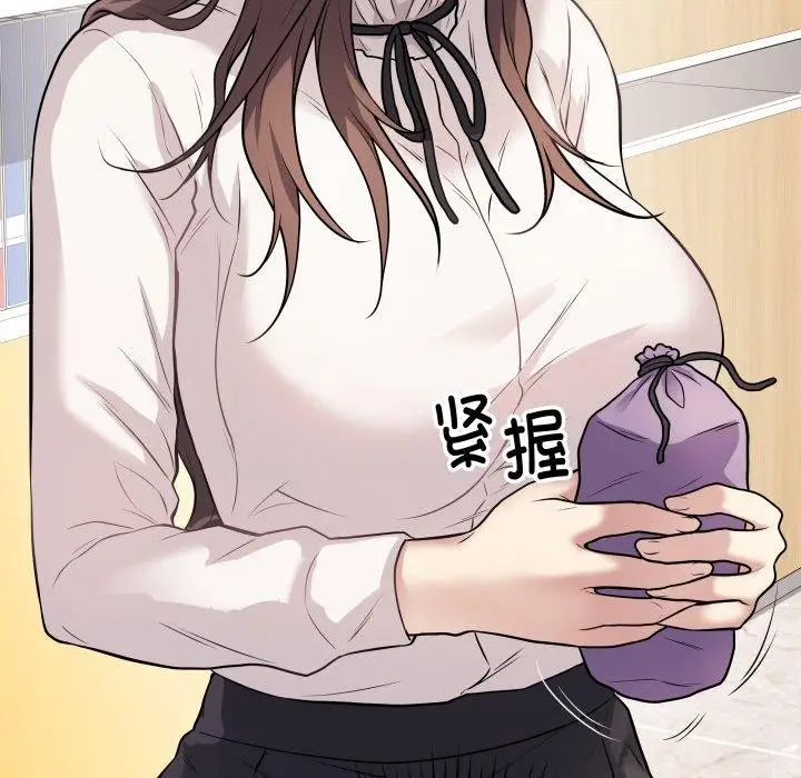 漫画《最后的冲刺》第5话第57张图