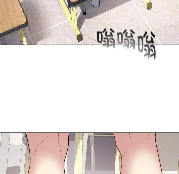 漫画《最后的冲刺》第5话第84张图