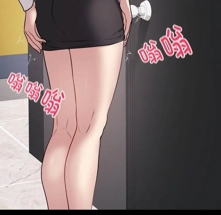 漫画《最后的冲刺》第6话第11张图