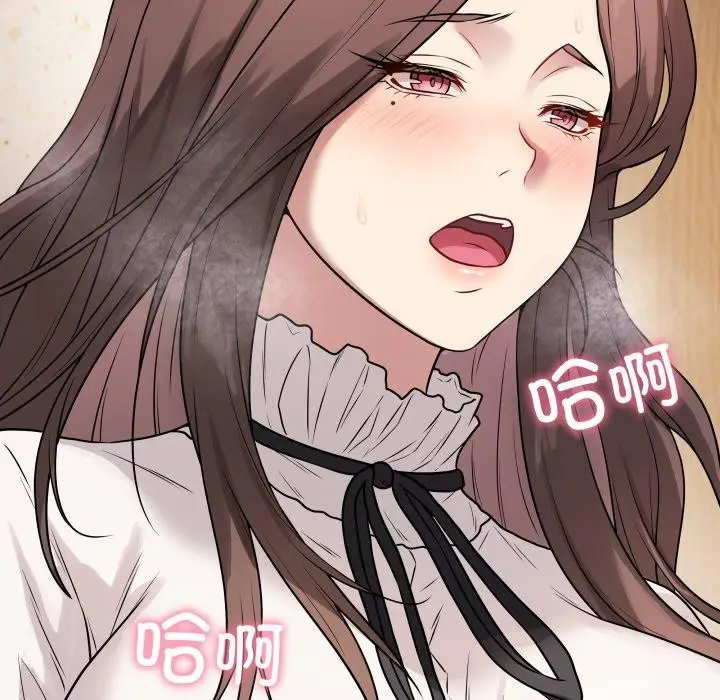漫画《最后的冲刺》第6话第113张图