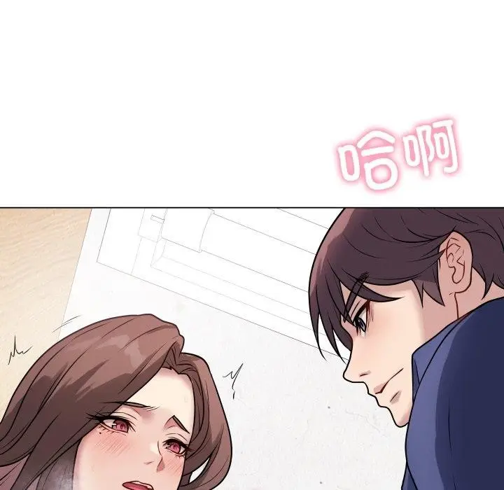 漫画《最后的冲刺》第6话第115张图