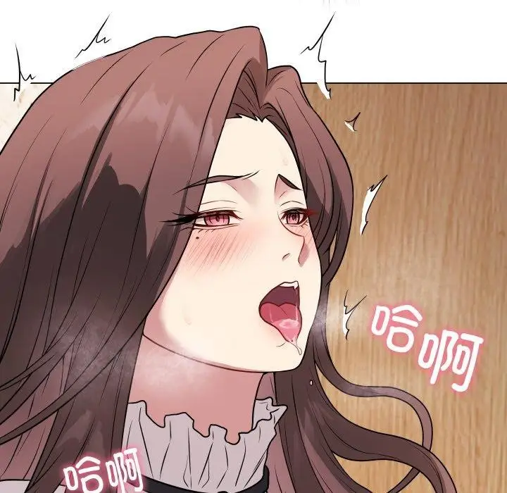 漫画《最后的冲刺》第6话第119张图