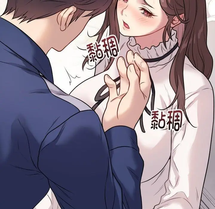 漫画《最后的冲刺》第6话第130张图