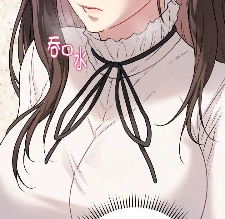 漫画《最后的冲刺》第6话第159张图